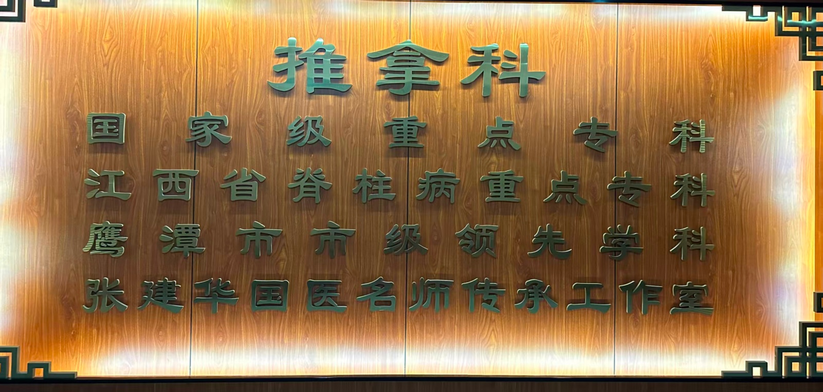 微信图片_20260912155418.jpg