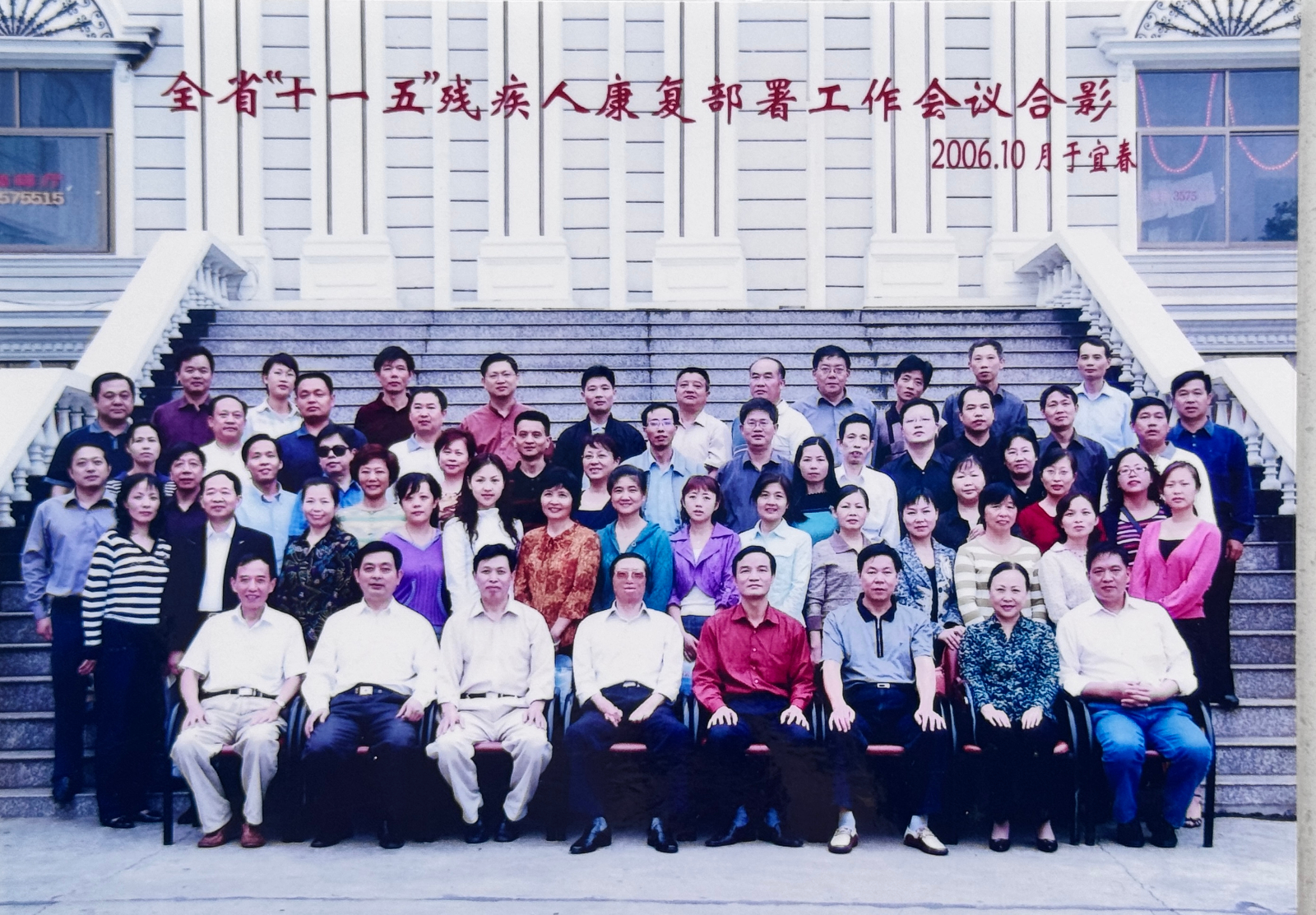 微信图片_20260912165748_15_83.jpg